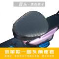 电动车座套防水防晒夏季皮革自行电瓶车坐套通用小型电动车坐垫套_120 圆头（黑格子）前座套