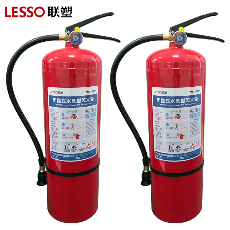 联塑手提式水基灭火器 6KG(MS/ABEF6)高清大图