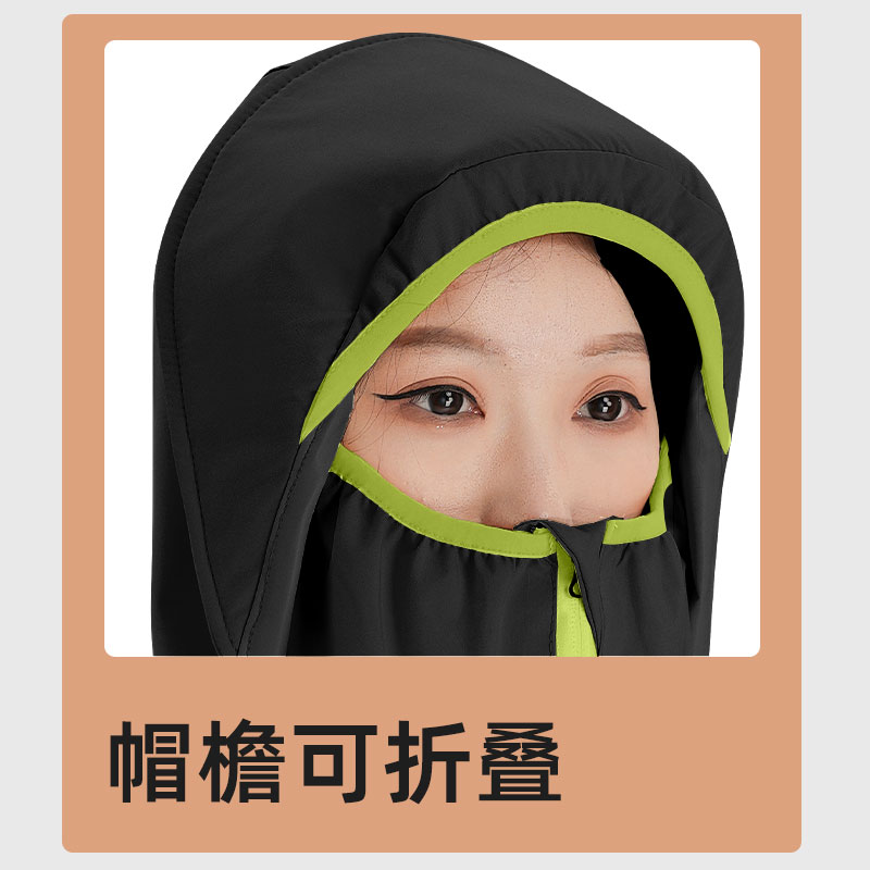 正雨雨衣电动摩托车骑行雨衣加大加厚长款全身防暴雨女款单人雨披9063高清大图