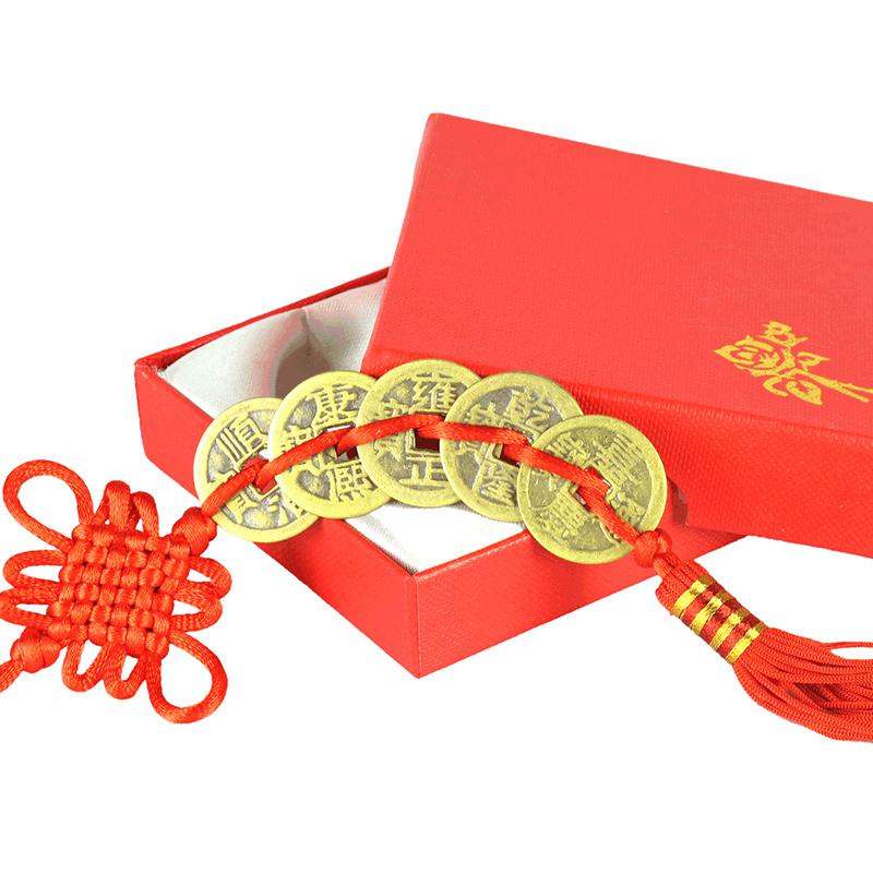 家柏饰(CORATED)铜五帝钱六帝钱清代古钱币铜钱家居客厅装饰挂件高清大图