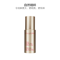 [娇家明星]CLARINS 娇韵诗 V脸精华 明眸紧致精华露 15ml 提拉紧致