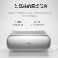 坚果(JMGO) 投影O2纯三色激光超短焦投影仪家庭影院白天投墙（离墙22cm投百吋 2*10W音响 激光电视平替）