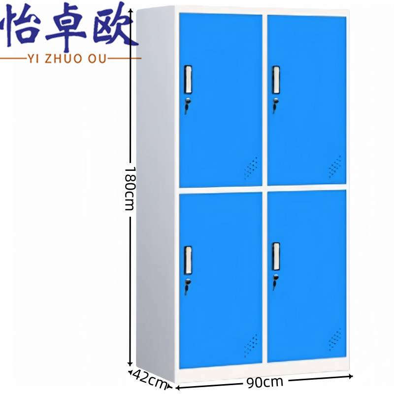 怡卓欧 员工更衣柜高清大图