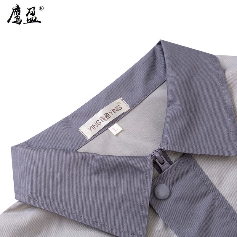 鹰盈 冬季工作服 各码 一套图片