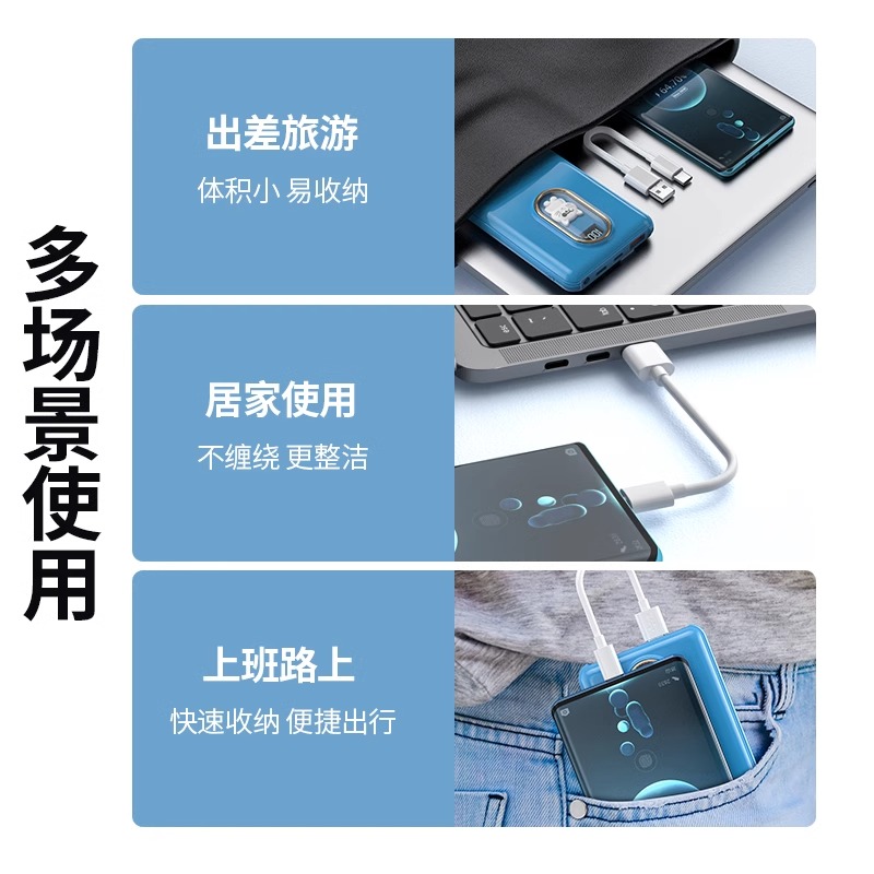 适用小天才电话手表表带Z10/Z9可爱挂脖Z11新款Z8Z7S保护套3139B高清大图