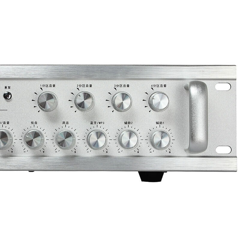 新科(Shinco) AV-112 数字hifi功放机 专业定压定阻功放器蓝牙广播功放 200W