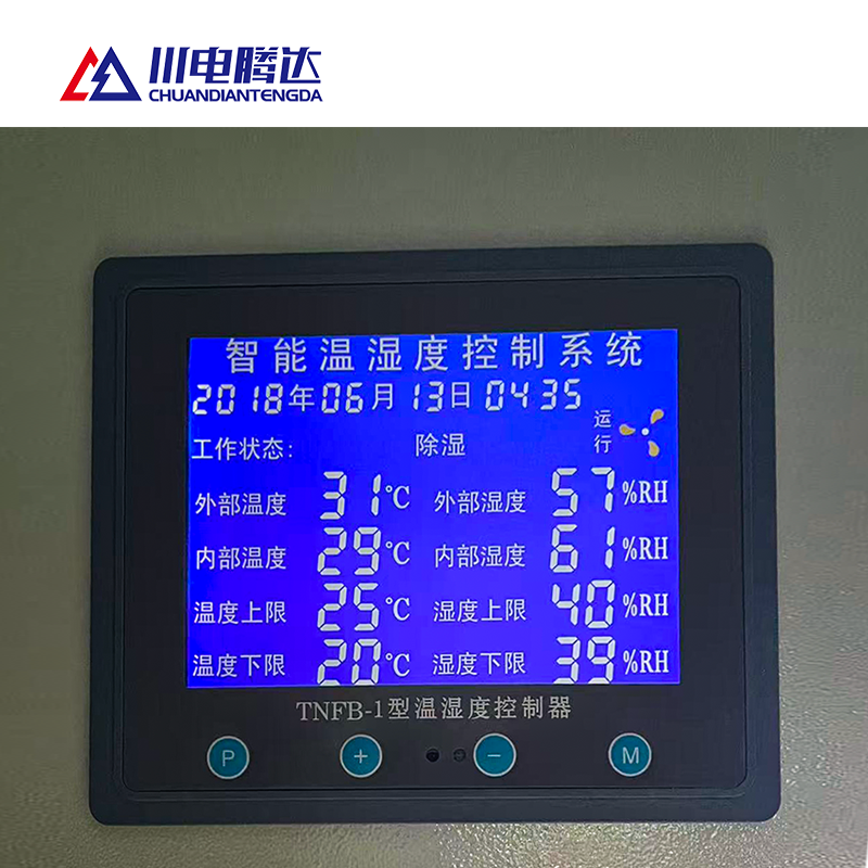 川电腾达 TD-GJ002G 智能工具柜 (计价单位:个)高清大图