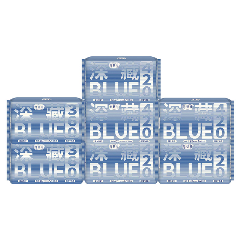 她研社深藏BLUE360 5片×2包+420 4片×5包