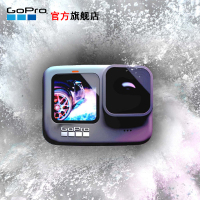 GoPro HERO9 Black 5K运动相机 Vlog数码摄像机 水下潜水户外骑行滑雪直播相机 增强防抖 裸机防水