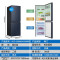 海尔(Haier)202升小型两门双开门小冰箱家用宿舍租房迷你风冷无霜超薄节能智能电冰箱BCD-202WGHC290B9
