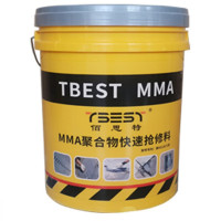 TBEST MMA—201聚合物快速抢修料 坑槽快速修补料 道面抢修25kg桶1桶（含工具）