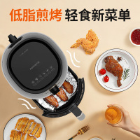 九阳(Joyoung)空气炸锅KL45-VF516 家用多功能 健康无油 精准控温 全自动大容量 智能薯条机 4.5L