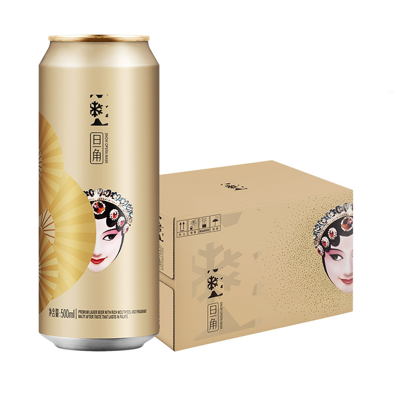 雪花啤酒(snowbeer)脸谱系列 旦角啤酒8度500ml*12听整箱装