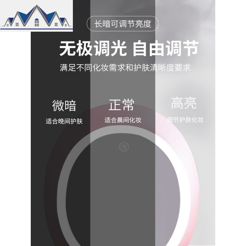 梳妆台防尘化妆品收纳盒带镜子大容量桌面护肤品口红置物架整理盒 三维工匠高清大图