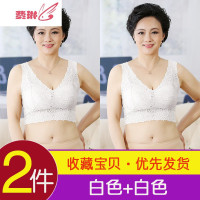 无钢圈运动内衣妇女中老年50岁妈妈背心式蕾丝文胸大码胸罩薄 费琳胸罩