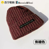 【Bonnie&Toni】毛线堆堆帽 焦糖色