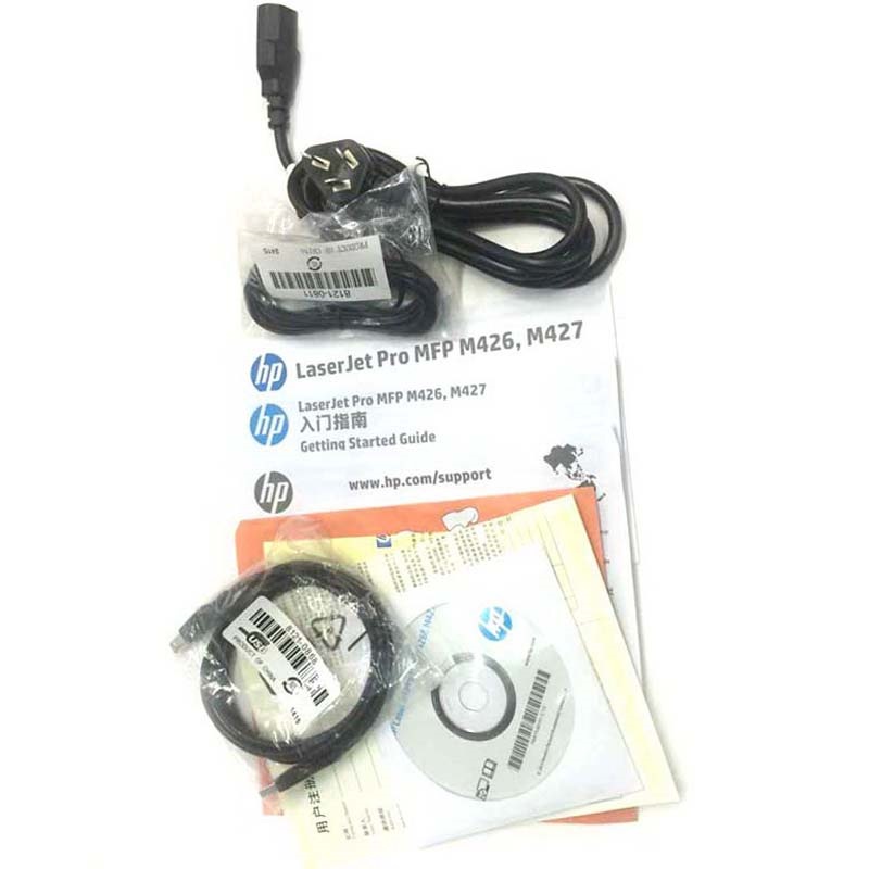 惠普M427dw A4黑白激光一体机无线打印一体机无线WIFI手机无线连接打印复印一体机打印复印扫描一体机自动双面打印