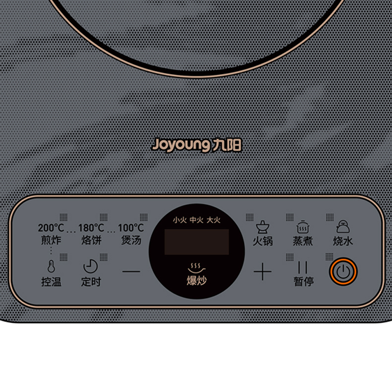 九阳(Joyoung)电磁炉C22S-N850高清大图