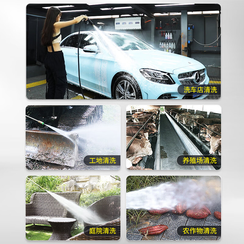 黑猫圣将高压清洗机商用工业洗车机大功率高压水枪洗车水泵神牛9旗舰版