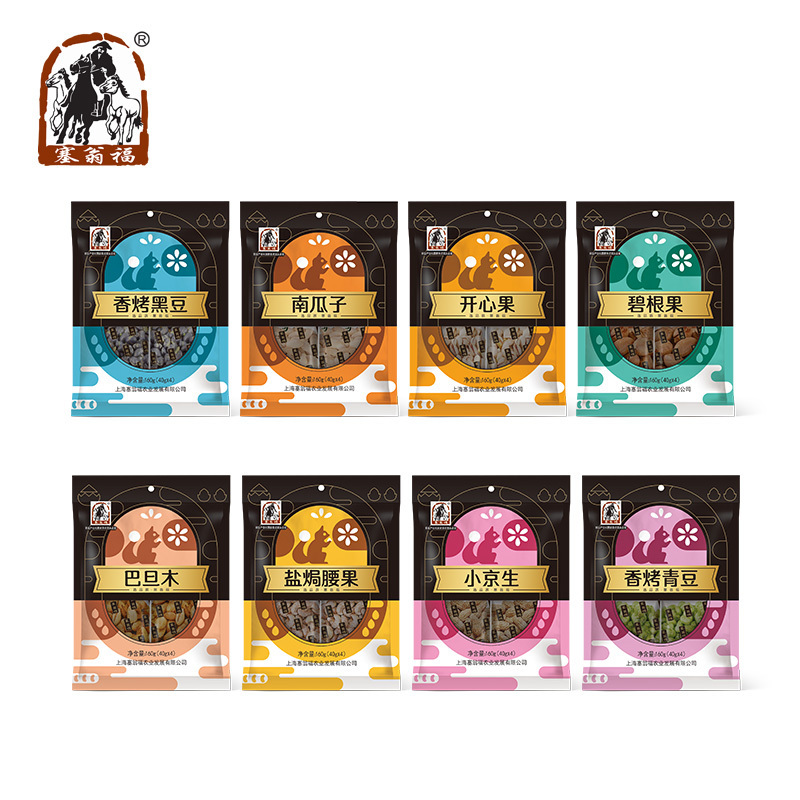 塞翁福 坚果庄园坚果组合(袋装) 1280g