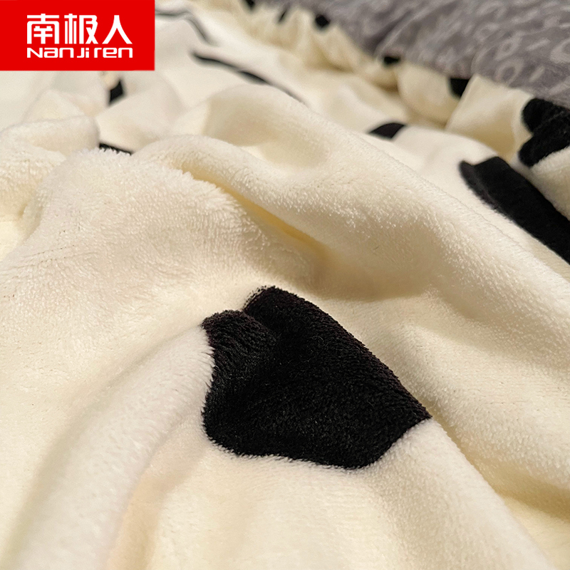 南极人(NanJiren)家纺 南极人花边款牛奶绒床上四件套冬季珊瑚绒法兰绒加厚被套双面绒水晶绒套件