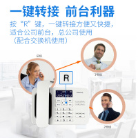 飞利浦（PHILIPS）电话机座机 固定电话 办公家用 一键拨号 来电显示 CORD492 (白色)