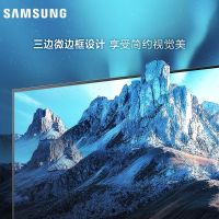 三星(SAMSUNG) 27英寸 S61B 2K IPS 窄边框 旋转升降底座 FreeSync 电脑显示器 (S27B612EQC)