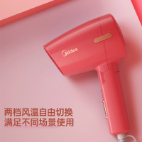 美的吹风机护发家用便携可折叠大功率多功能大风量学生用电吹风筒