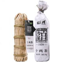 湖南茶叶安化传统黑茶 白沙溪特优迷你千两茶花卷茶 十两茶362g