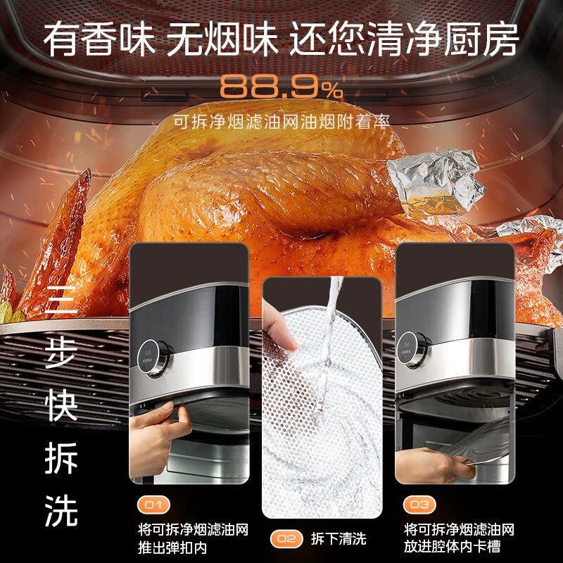 美的(Midea)空气炸锅炎烤王空气炸锅不用翻面可视窗口不沾易清洗准确定时低油煎炸 6.5L大容量MF-KZC6584图片