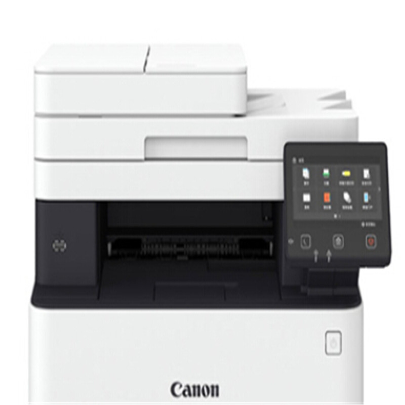 佳能(Canon) iC MF633Cdw 彩色激光多功能一体机