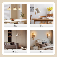 阳光照明LED球泡E27螺口 9W白光6500K雷达感应DP13【5只装】-E27螺口9W白光6500K雷达感应DP1
