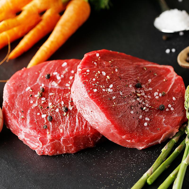 科尔沁 速冻牛肉 菲力牛排 澳洲进口原料 袋装150g高清大图