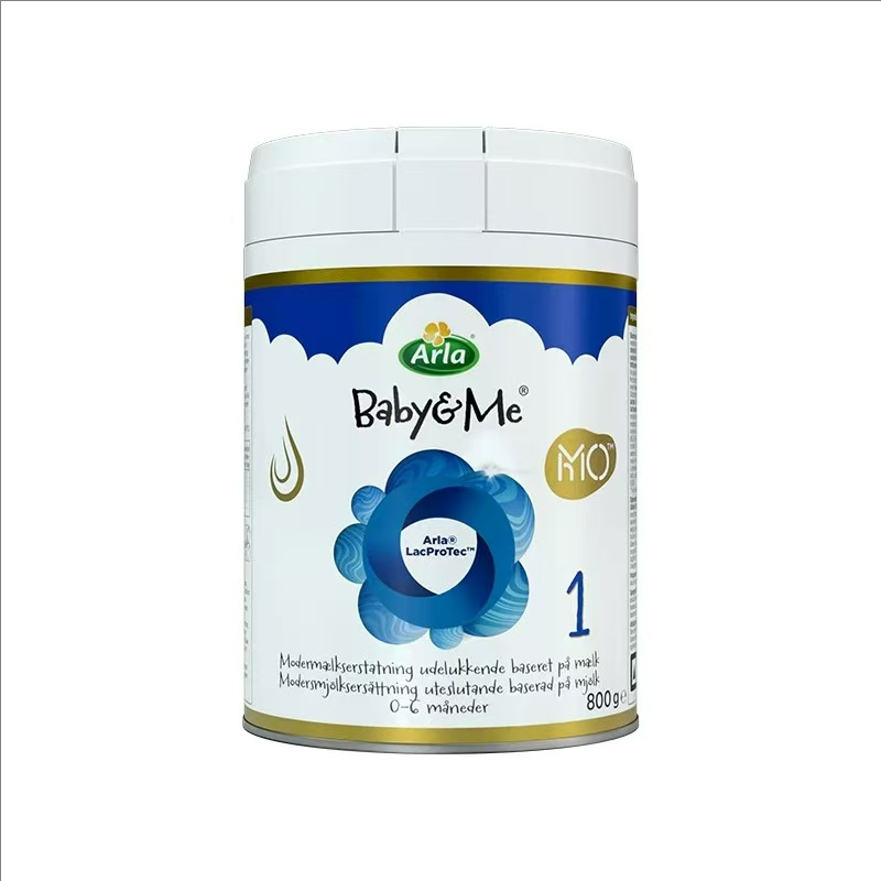 原装进口丹麦 Arla/阿拉 宝贝与我婴儿配方奶粉HMO极光版1段(0-6个月) 800g/罐