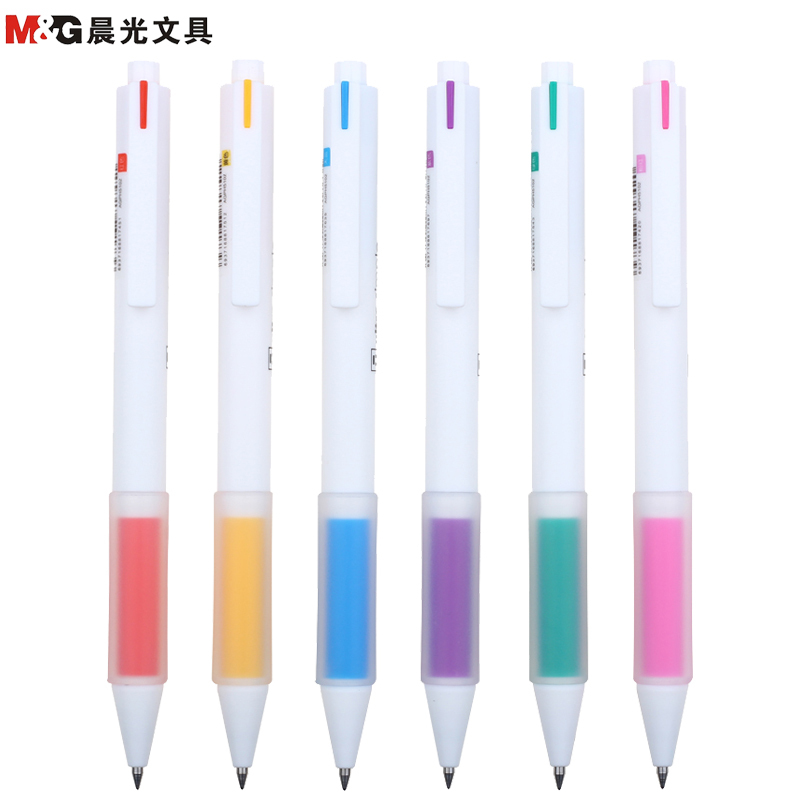 晨光(M&G)AGPH5103 优品按动中性笔6色/盒 0.5mm彩色笔 彩色中性笔 绘画笔 彩色水笔 办公文具