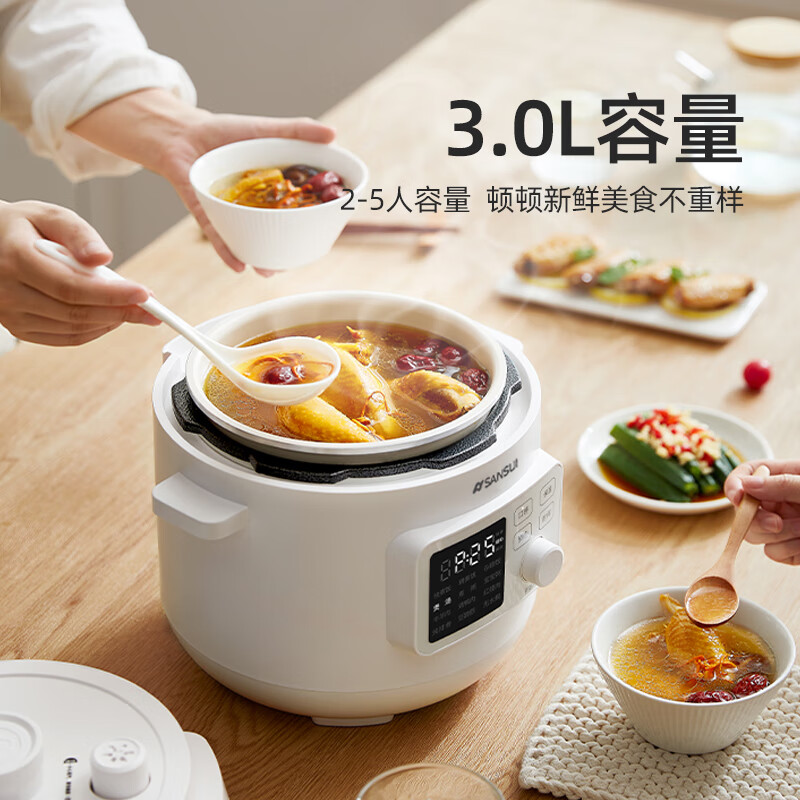 山水(SANSUI) 智能电压力锅 SY-3061高清大图