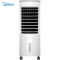 美的(Midea) 生活电器 空调扇 AC100-18D