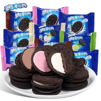 奥利奥夹心巧克力饼干小包装1000g儿童休闲零食点心散装正品(原味)