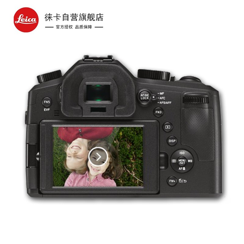 徕卡(Leica) 徕卡 V-LUX Typ114 2010万像素 3英寸 数码相机 套餐四 家庭旅游