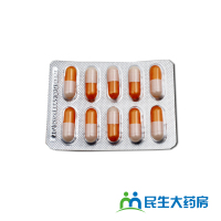 太平 布洛芬缓释胶囊 0.3g*10粒 流行性感冒发热头痛关节痛牙痛