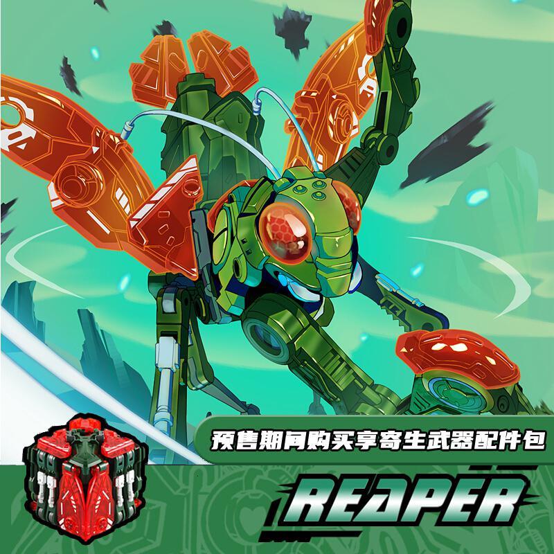 猛兽匣系列bb28切割者螳螂潮玩机甲拼装模型男生限量送寄生特典标配