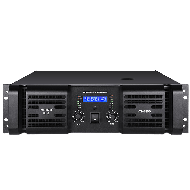 惠度(HuiDu)YS-1800专业双通道1800W*2模拟纯后级功放(销售单位:台)高清大图