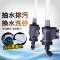 鱼缸自动换水器吸便器电动换水器清理鱼便洗沙吸鱼粪器小型抽水泵