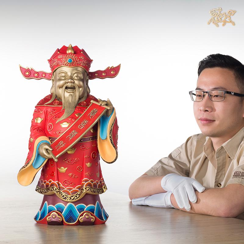 美帮汇全铜摆件 《恭喜发财》家居饰品 铜工艺品高清大图