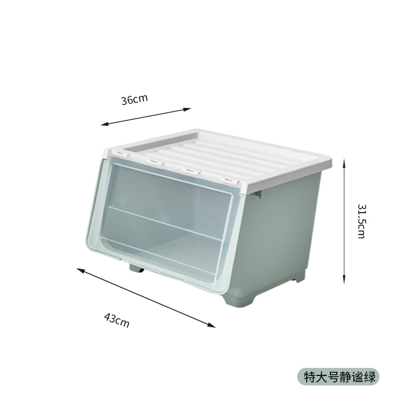 儿童玩具收纳箱塑料侧开衣服前开式储物箱家用收纳筐收纳盒整理箱三维工匠 特大号静谧绿超值三个装