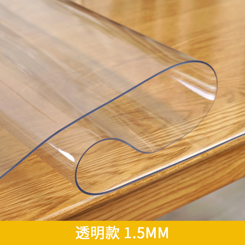 京城派 ZD-电视柜软玻璃 50*120cm 透明款（厚度约1.5mm）