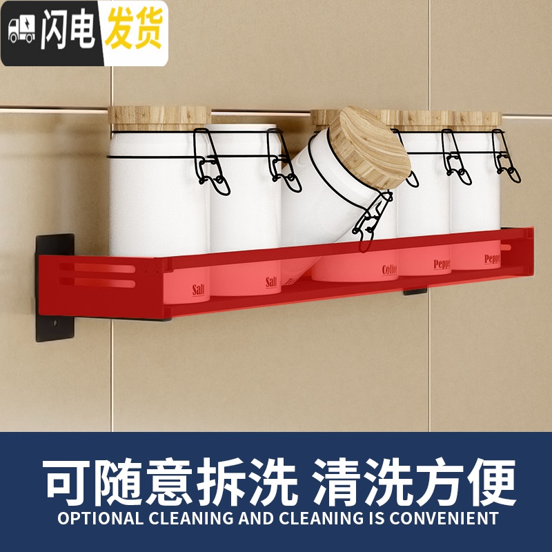 三维工匠免打孔卫生间置物架浴室用品毛巾壁挂厕所洗漱台洗手间墙上收纳架 雅典黑免钉层架15*80cm浴室置物架高清大图