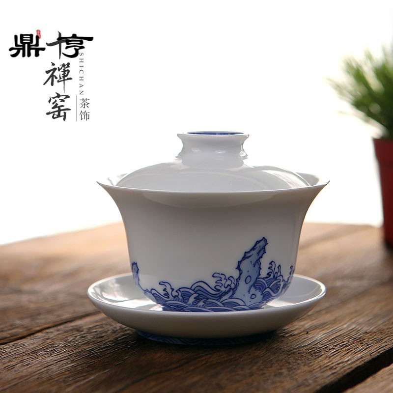 鼎亨十禅窑 景德镇手绘海浪花盖碗 大号青花瓷三才碗泡茶茶碗功夫