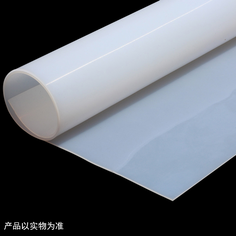 硅胶板 硅胶垫片 耐高温硅橡胶方板透明垫片皮 高温硅胶垫片 密封件 1米*1米*3mm BY-1242