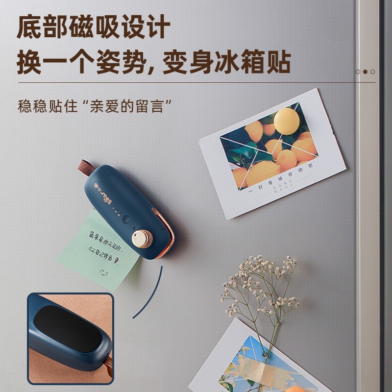小熊(Bear)迷你封口机充电 便携迷你零食封口机家用小型食品封口夹手压加热包装袋封口器 FKJ-C01C1高清大图